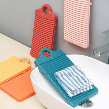 Mini small size laundry board plastic non-slip household laundry hand-held washboard thickened hand-held washboard