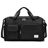 Travel Bag for Men, Portable Clothing Storage Bag, Sports and Fitness Bag, Women's Travel Luggage Bag, Lightweight Travel