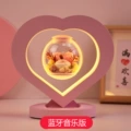 Pink love [suspension rotation + Romantic Night Light] heart-shaped Bluetooth gift box