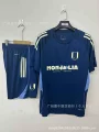 25-26 Fulham Royal Blue