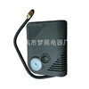 12V Cigarette Lighter Mini Car Air Pump Battery Car Motorcycle Electric Air Pump Tire Inflator