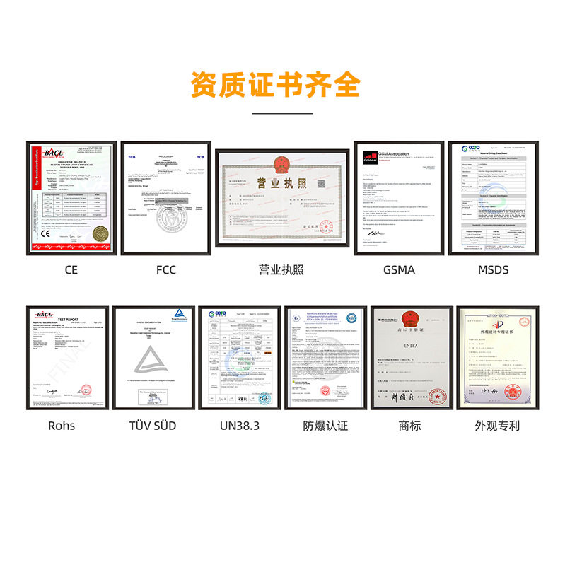 跨境新款6.3英寸三防手机ip68防水4g全球频段nfc防爆安卓智能手机
