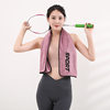 Cross-Border Fitness Sports Towel Multifunctional Sports Towel Microfiber 30*110 Sweat Towel Running
