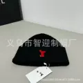 Black with red label