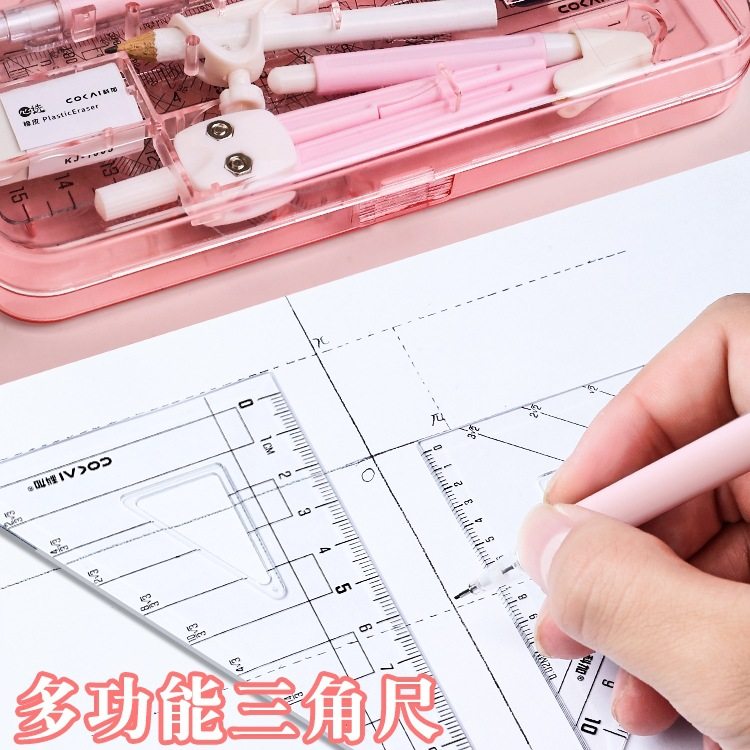 Compass and Ruler Set for Junior High School Students, Drawing and Drafting Tools for Primary School Students, Ruler Set, Triangle Plate, Protractor, Ruler Three