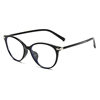 New Tr90 Large Frame Glasses Ultra-Light Makeup Artifact Optical Glasses Glasses Frame Can Be Equipped with Prescription Flat Glasses 50