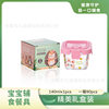 Glass Cartoon Food Storage Box, Steamable Egg Bowl, Baby-Specific Food Bowl, Baby Storage Tool, Storage Tableware
