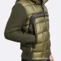 Green down jacket supports nfc