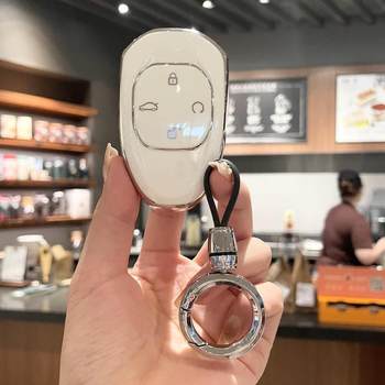 Suitable for Gac Trumpchi Gs4 Car 24 Models Max Pilot/Version Men's and Women's Key Chain Shell Key Bag Cover