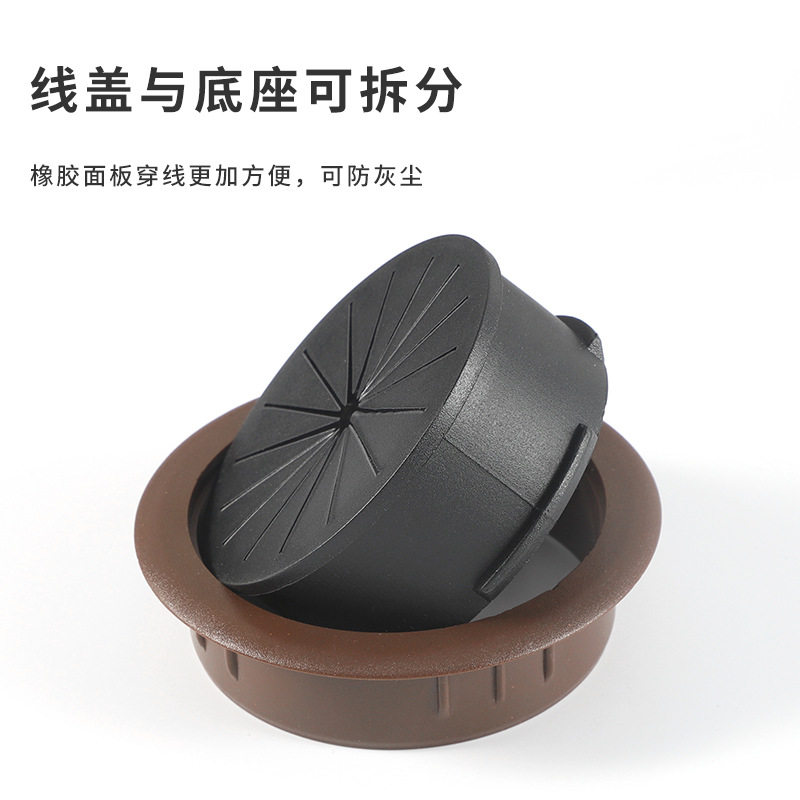 ABS plastic new double-layer wire box furniture desk computer desk round decorative cover hidden wire hole cover
