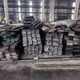 Manufacturer's Spot Cold Drawn Flat Steel Square Steel A3 45 # Can Be Cut to Order Cold Drawn Flat Iron Cold Drawn Solid Square Steel
