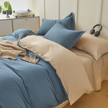 Class a 100S Pure Color Pure Cotton Brushed Four-Piece Set Pure Cotton Quilt Cover Simple 4-Piece Pillowcase Single Fitted Sheet All Year Round