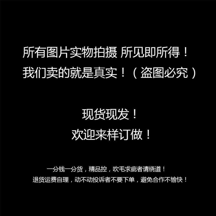 O1CN01wx7uSs2DZOLQH8mDp !!2215660078623 0 cib