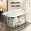 Transparent Storage Box Extra Large Household Sundries Toy Storage Box Plastic Storage Box Wardrobe Clothes Organization