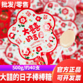seller product image