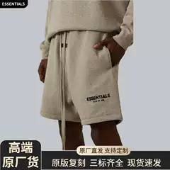 2022Ss Velvet Shorts Black Flocking Print Essentials Trendy Brand Fog Shorts Cross-Border Hot Sale Shorts