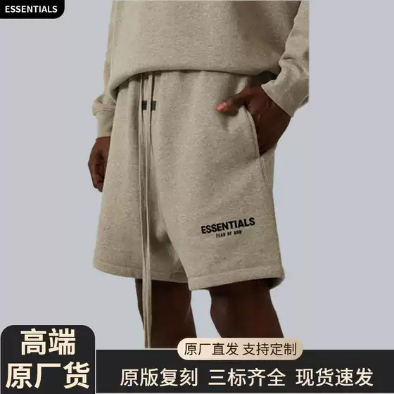 2022Ss Velvet Shorts Black Flocking Print Essentials Trendy Brand Fog Shorts Cross-Border Hot Sale Shorts
