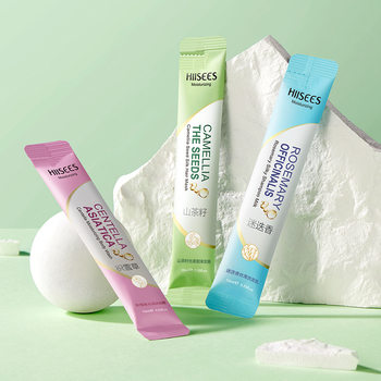 Hansel Rosemary Camellia Seed Centella Shampoo Body Soap Hair Mash 10ml Pack Travel Wash Portable Pack