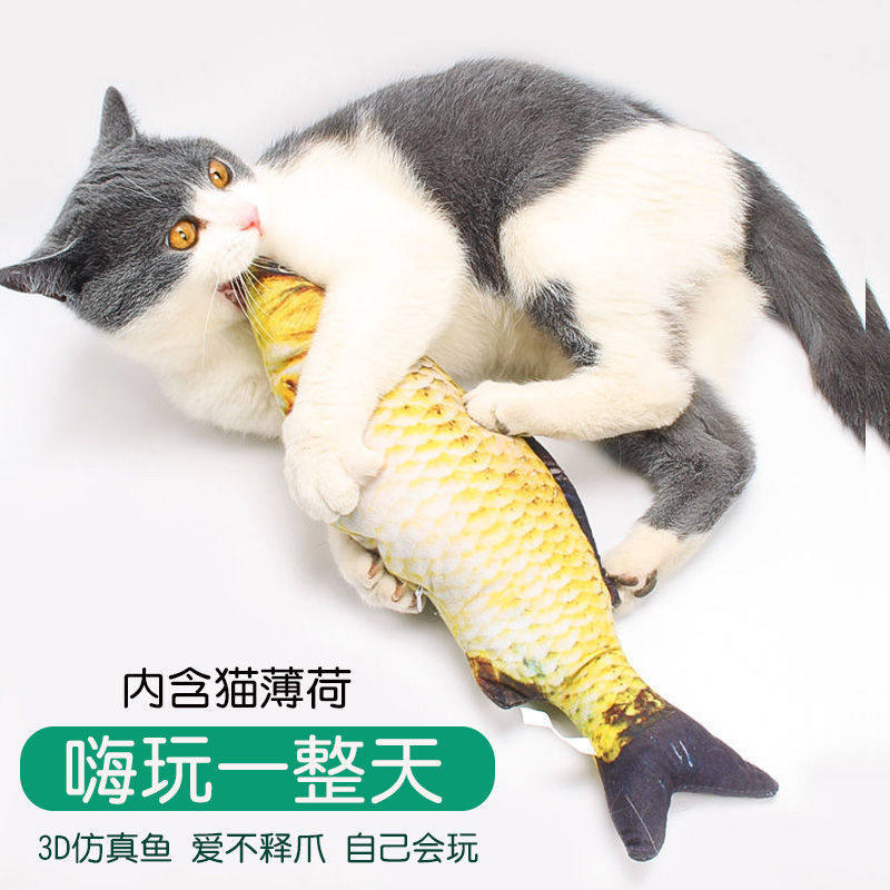 Рыба с кошачьей мятой забавная игрушка для кошек забавная кошачья палочка коренной котенок self-hey избавляет от скуки кукла-маппет котенок зоотовары Изображение 1