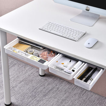 Pull-Out Wall-Mounted Office Drawer Stationery Storage Box under the Table Without Punching Invisible Computer Desktop Storage Box