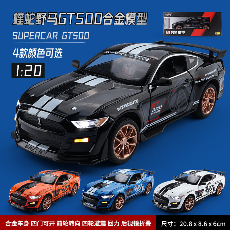 Jianyuan 1:20 Mustang GT500 อเมริกันกล้ามเนื้อรถรุ่นจำลองกีฬ...