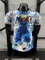 2526 japan special edition 5