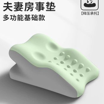 Multifunctional Pillow for Lying Down, Reading, and Using Your Phone, Prone Position Pillow, Cervical Spine Protection Pillow, Intercourse Pillow, Supportive Pillow for Lying down