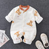 Baby's one-piece clothing autumn and winter cotton thin cotton men's and women's baby warm kayak climbing clothing newborn baby clothes