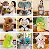 New Cross-Border Various Cartoon Products 15inch Plush Toys Transformed into Dolls, Toys, Pillows, Children's Dolls