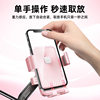 Cross-border electric mobile phone rack shockproof battery motorcycle bicycle pedal rider navigation car mobile phone holder