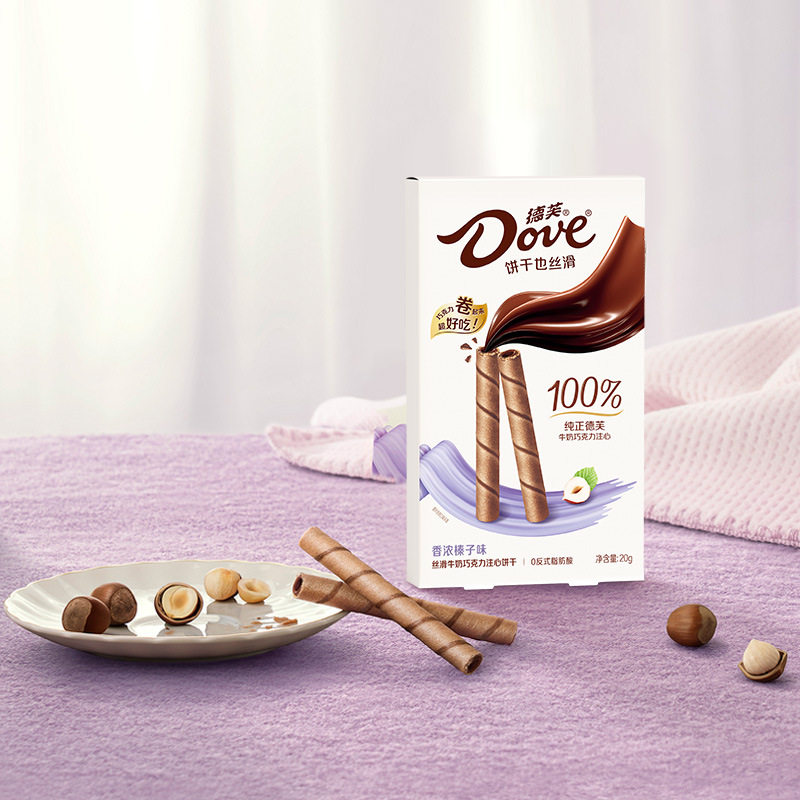Dove Chocolate-Filled Biscuits 20g Whole Box 40 Boxes of Hazelnut Original Silky Milk Wafer Sandwich Crispy Eggs