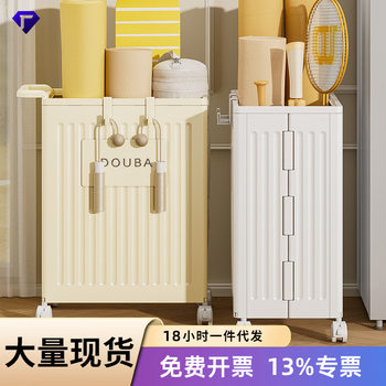 [Carefully Selected]Yoga Mat Storage Basket with Wheels, Household Foam Roller Organizer Storage Box, Fitness Equipment Storage Rack