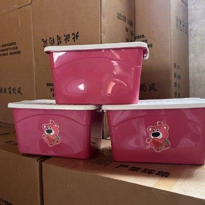 Little Yellow Duck Storage Box with Lid, Portable, Multi-Purpose, Strawberry Bear Children's Toy, Living Room Storage and Organization Box