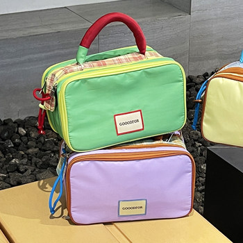 Cosmetic Bag Women's Large-Capacity Partition Storage Contrasting Color Portable Travel Toiletry Bag Cosmetics Cosmetics Bag Handbag