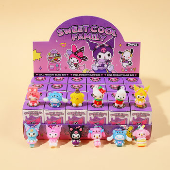 24 Small Box New Sanrio Blind Box Three-dimensional Doll Children's Primary School Kindergarten Pendant Boxed Keychain