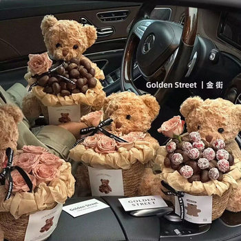 New Year's net red bouquet bear straw holding barrel chestnut flower barrel handmade diy holding handbag wholesale