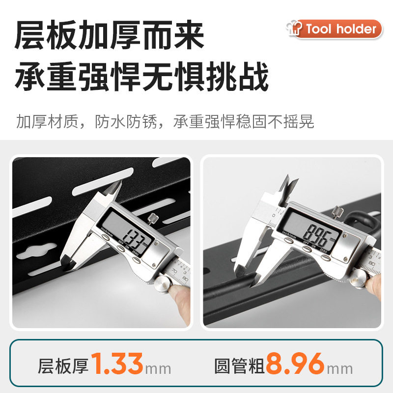 Stainless Steel Knife Holder Wall-mounted Chopsticks Holder Knife Multi-functional Storage Rack Kitchen Hanging Rack Cross-border Direct Supply