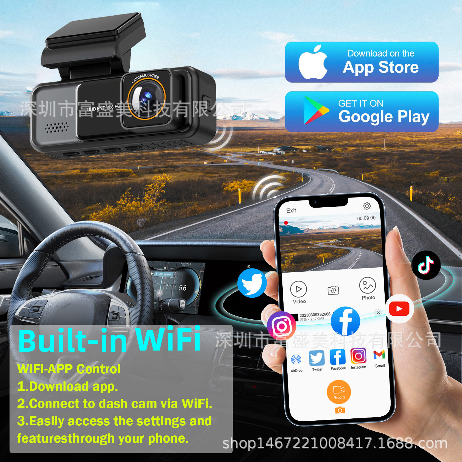 New Cross-Border Car 4K High-Definition Front and Rear Dual Recording Wifi Mobile Phone Connection Gps Tracking Adas Driving Recorder