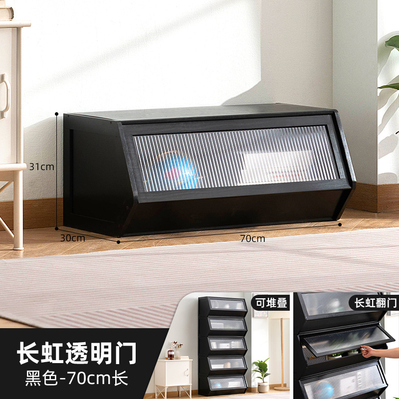 书柜置物架客厅带柜门储物柜一体格子柜展示柜落地多层组合柜书架