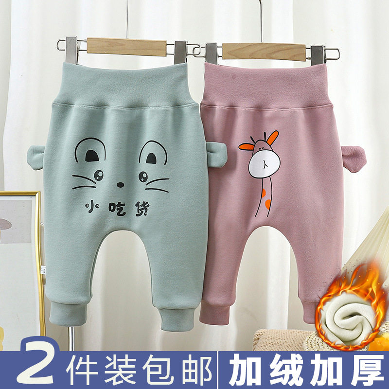 Baby Pants, New Autumn & Winter Thickened Casual Long Trousers, Boys & Girls Big PP Pants, Infant High-Waist Belly-Protecting Trendy Pants