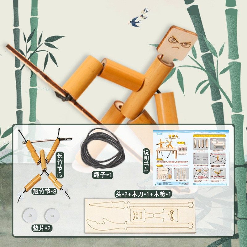 小学生科学科技小制作DIY手工课堂制作材料儿童科学实验物理玩具