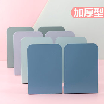 Desktop Metal Book Stand Bookend Book Clip Book Support Office Simple Creative Simple Desk Bookshelf for Students