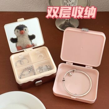 New Portable Jewelry Box Earrings Earrings Necklace Ring Storage Box Small Exquisite Mini Home Jewelry Box