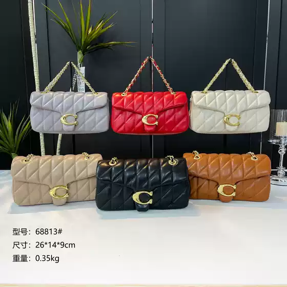 Diamond Embroidery Thread Bag for Women 2025 New Style Small Fragrant Chain Bag High Quality Koujia Single Shoulder Crossbody Bag for Women