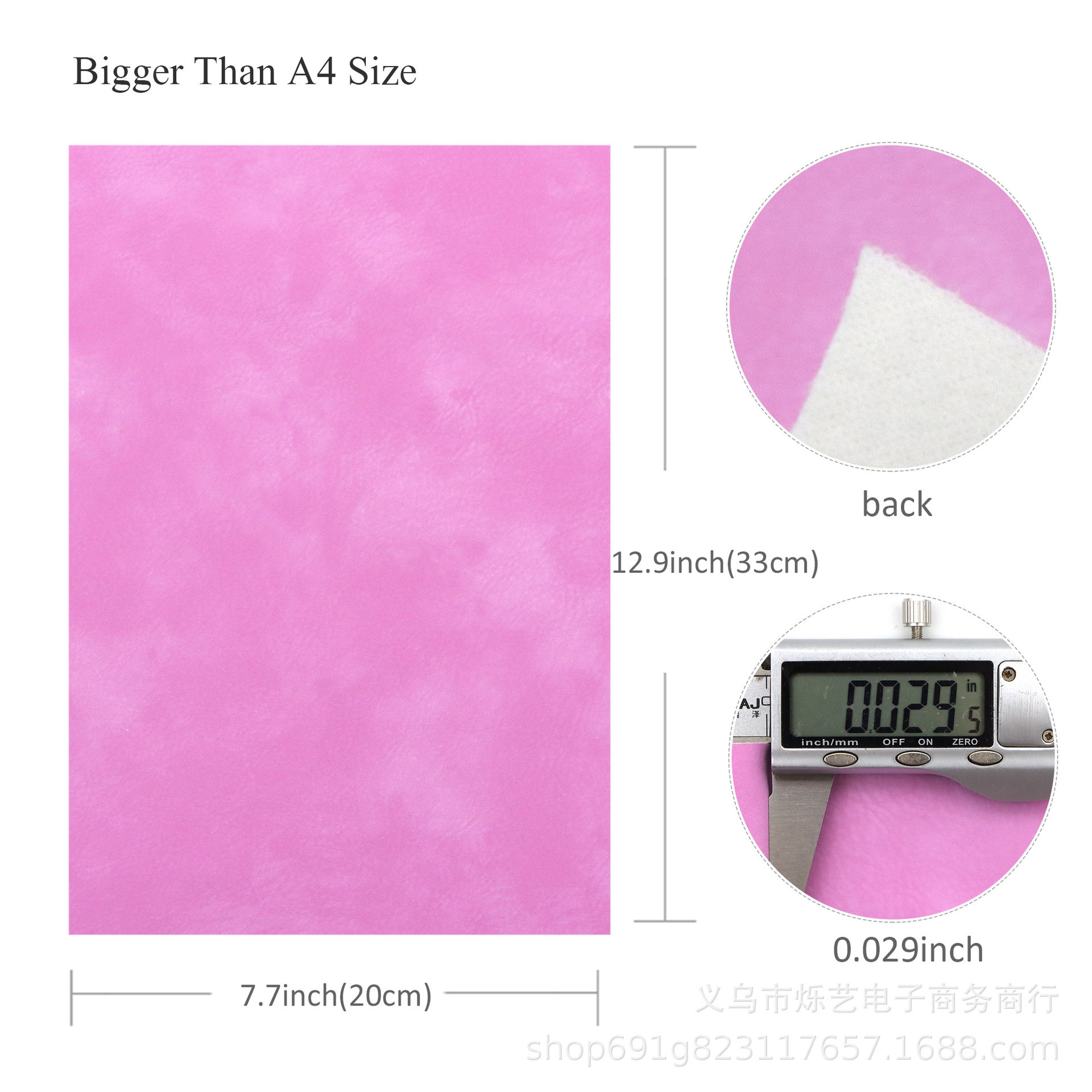 Plain matte texture oil painting wind like leather pattern PVC artificial leather DIY bow earrings material 1Yc47141