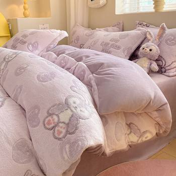 Autumn and Winter Fleece-Lined Coral Velvet Quilt Cover Single Piece Quilt Double-Sided Winter Flannel Milk Velvet Quilt Cover Single Plush