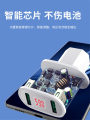 seller product image