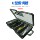 Mingbang Luya Box MEBAO Многофункциональная коробка Luya Box Рыболовный крючок поддельная приманка Коробка для хранения рыболовных принадлежностей Коробка рыболовных снастей оптом mini 4