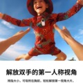 seller product image