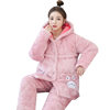 Pregnant Women's Pajamas Autumn and Winter Three-Layer Cotton Thickened Fleece Coral Fleece Winter Moon Clothing Postpartum Breast-feeding Set